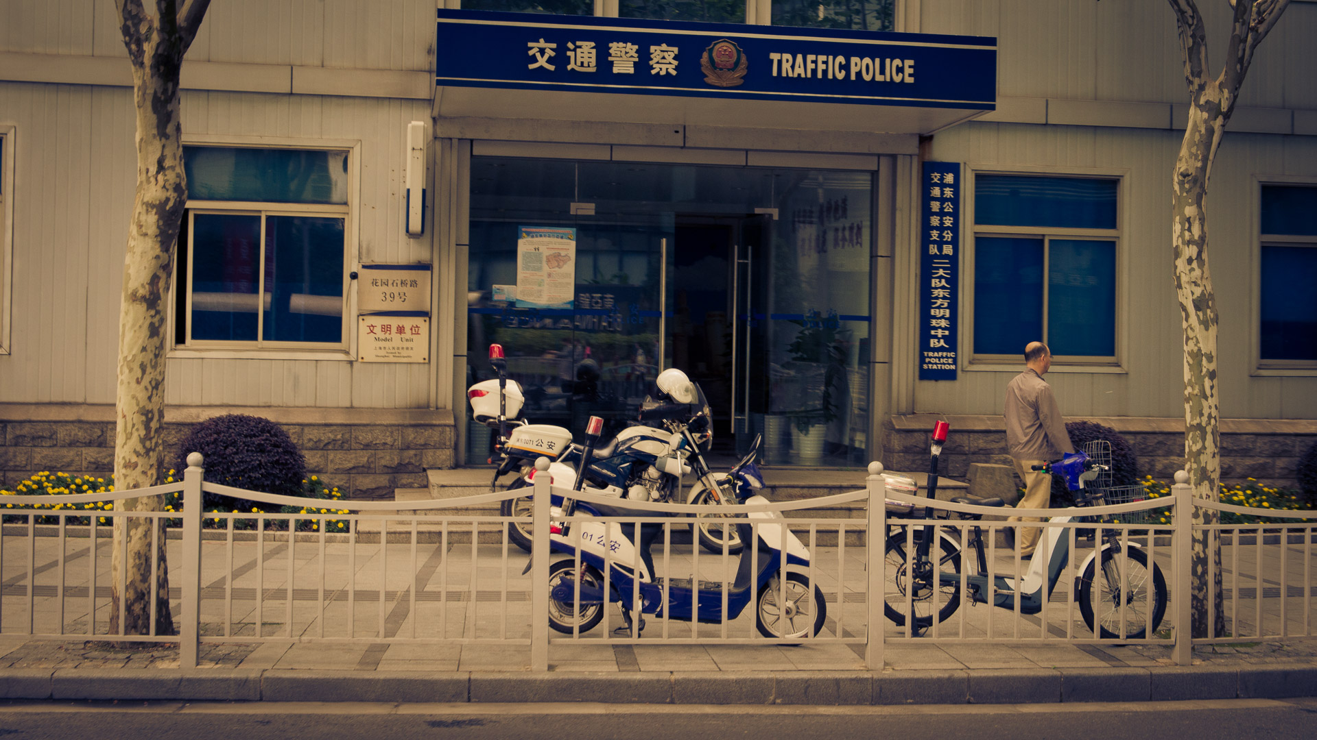 2015-05-24-Shanghai-durchs-Busfenster28