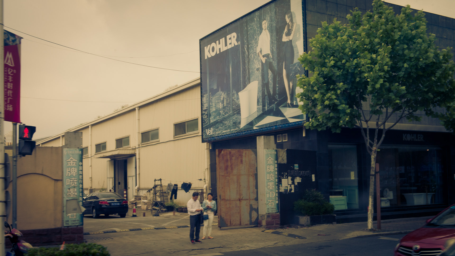 2015-05-24-Shanghai-durchs-Busfenster02