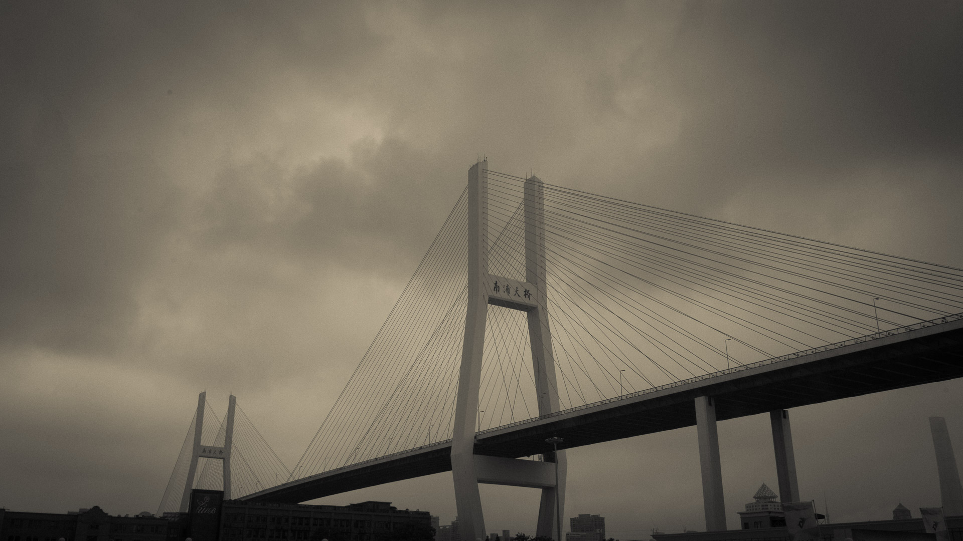 2015-05-24-Shanghai-durchs-Busfenster10