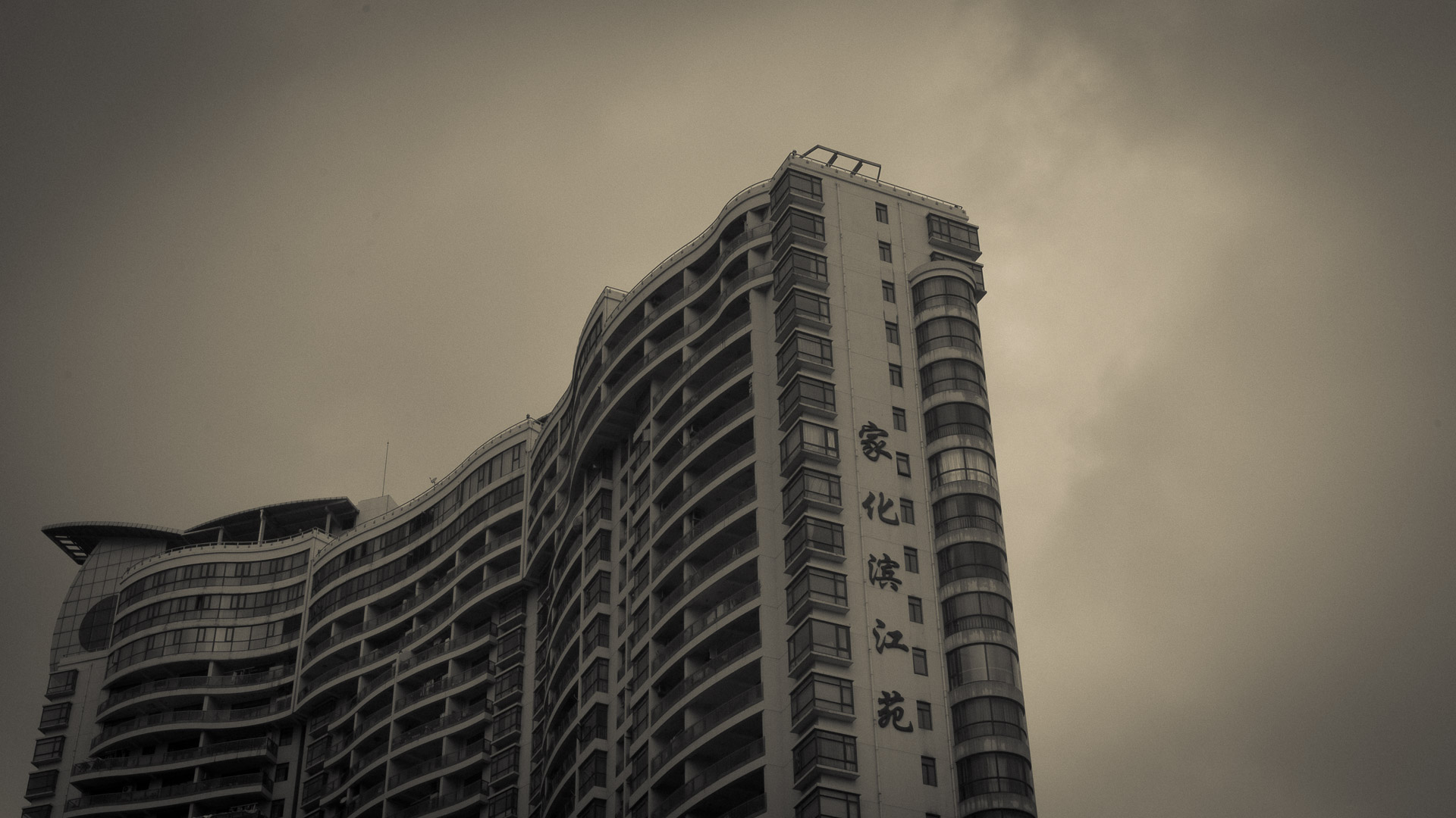 2015-05-24-Shanghai-durchs-Busfenster16